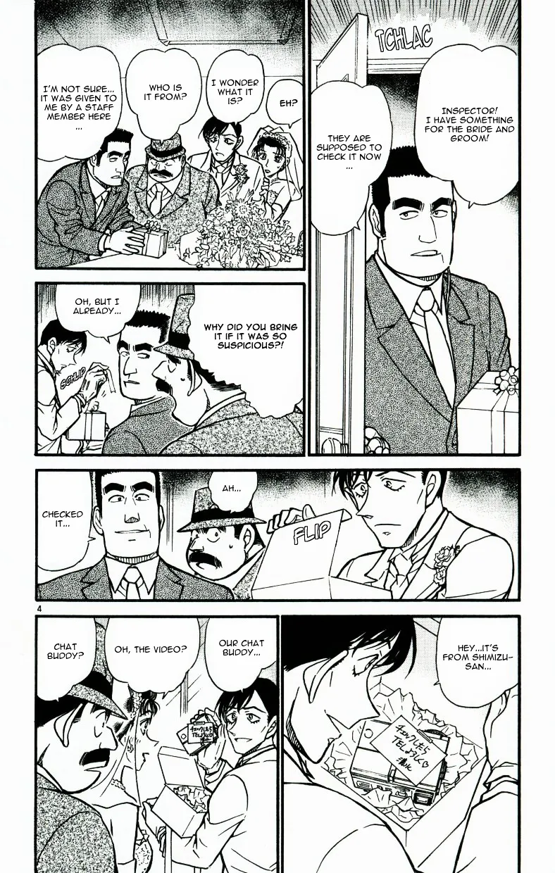 DETECTIVE CONAN - Page 3