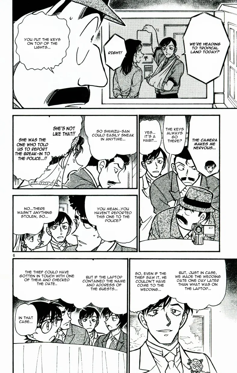 DETECTIVE CONAN - Page 5