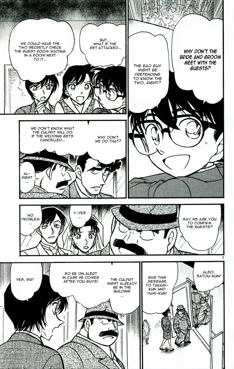 DETECTIVE CONAN - Page 6