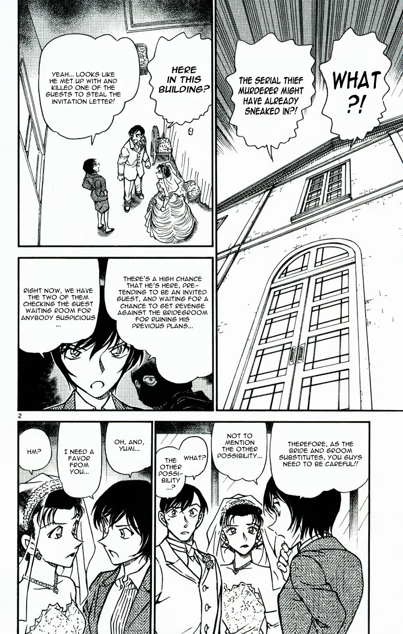 DETECTIVE CONAN - Page 1