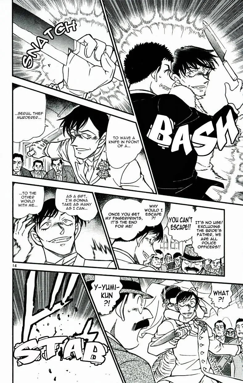 DETECTIVE CONAN - Page 13