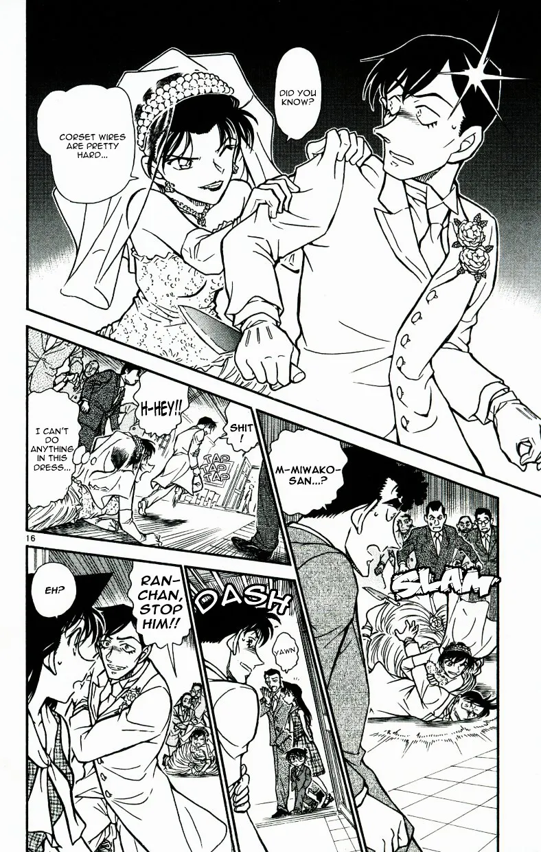 DETECTIVE CONAN - Page 15