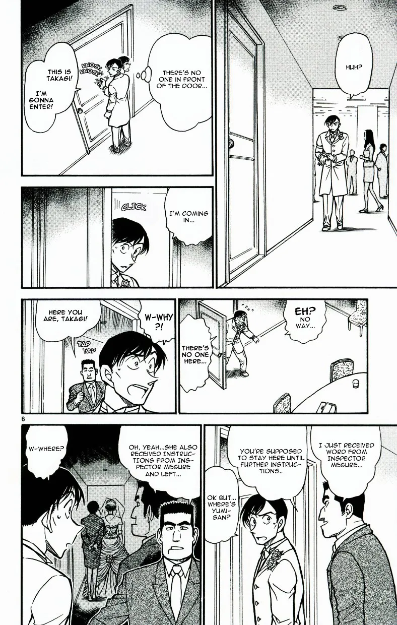 DETECTIVE CONAN - Page 5