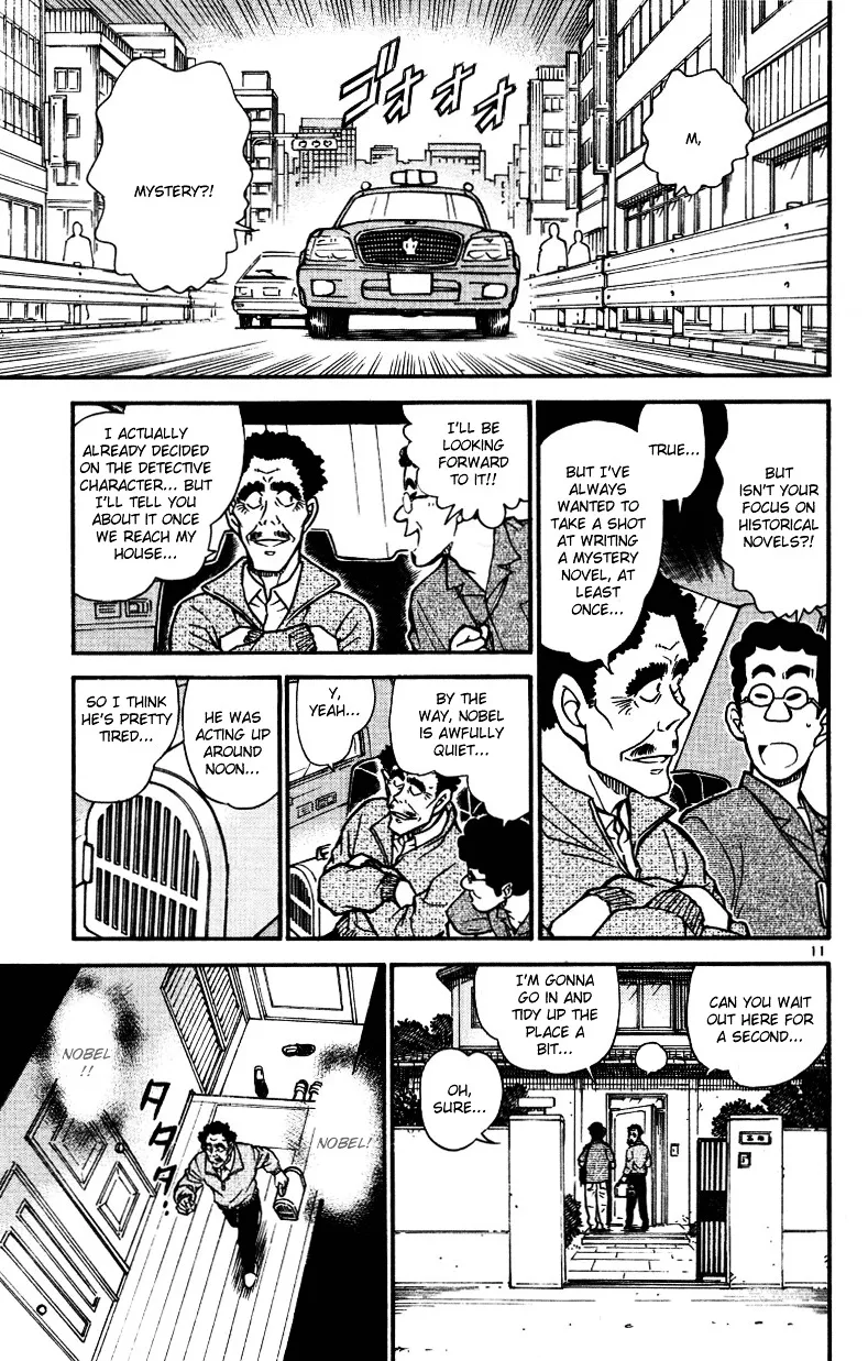 DETECTIVE CONAN - Page 10