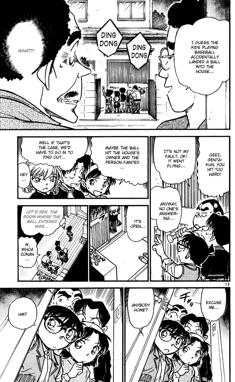 DETECTIVE CONAN - Page 12