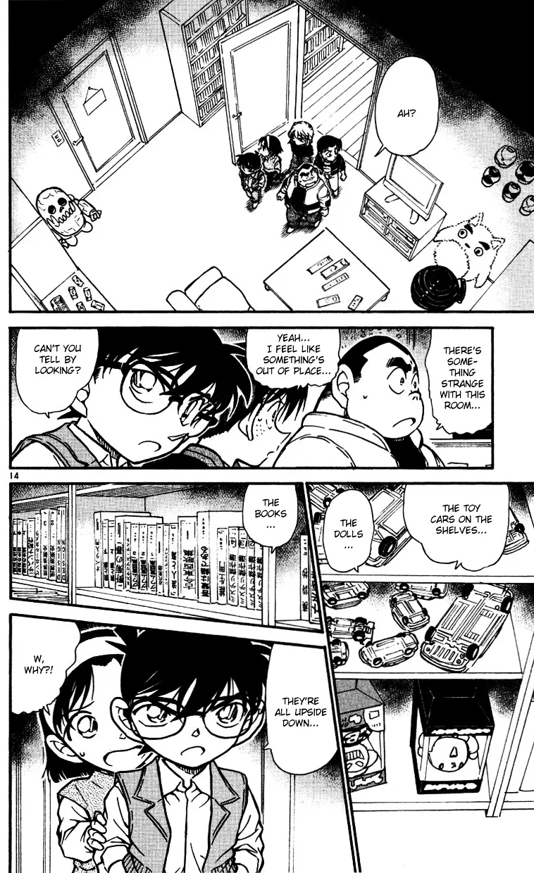 DETECTIVE CONAN - Page 13