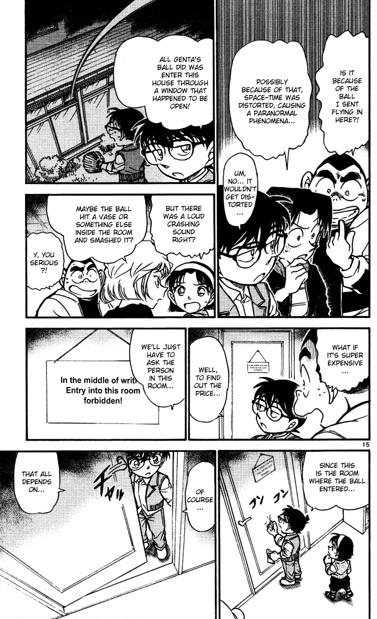 DETECTIVE CONAN - Page 14