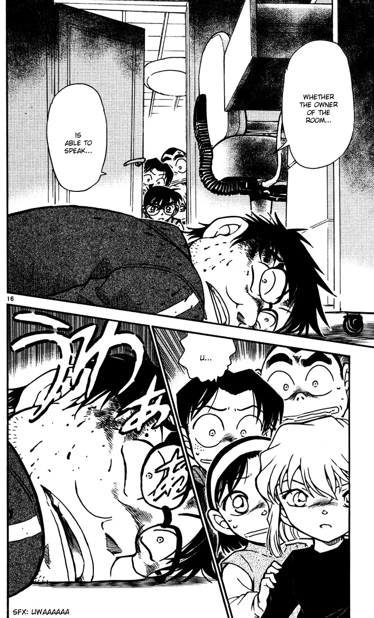 DETECTIVE CONAN - Page 15