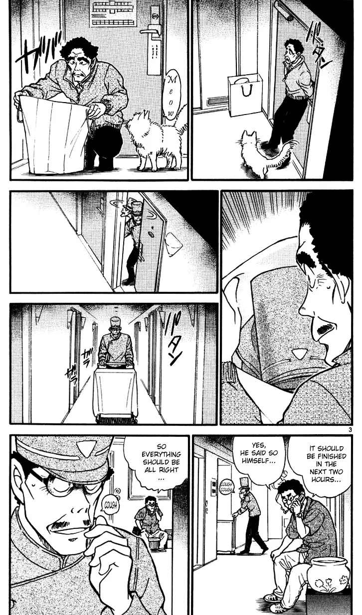 DETECTIVE CONAN - Page 2