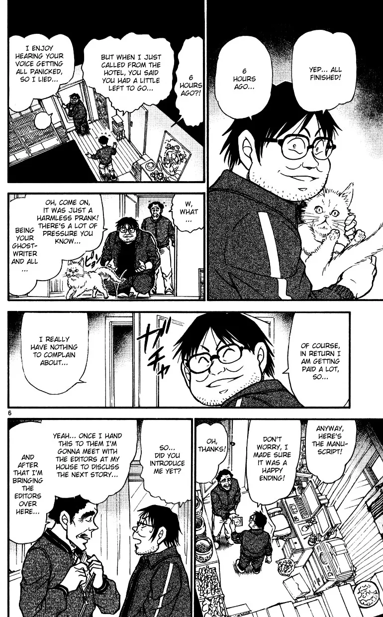 DETECTIVE CONAN - Page 5