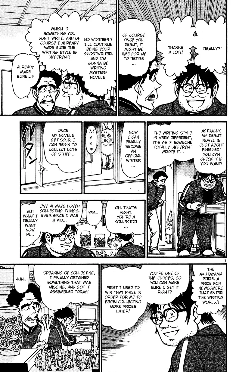 DETECTIVE CONAN - Page 6