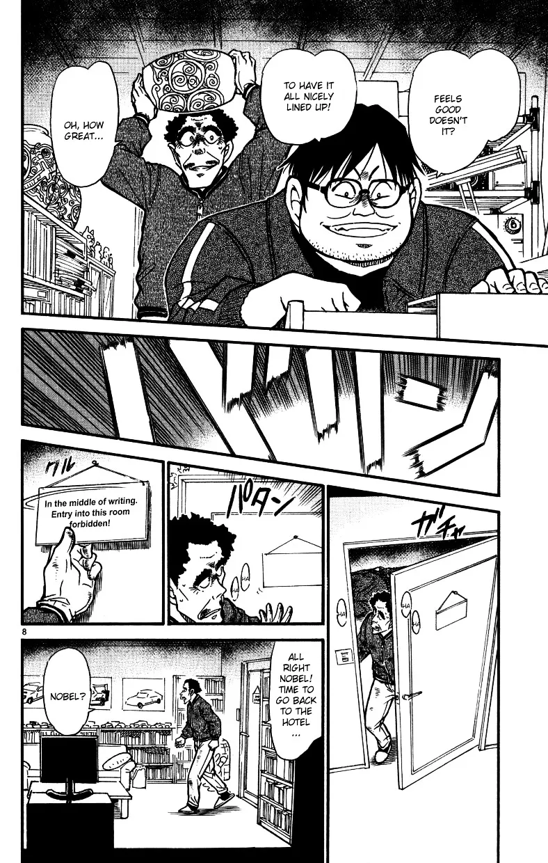 DETECTIVE CONAN - Page 7