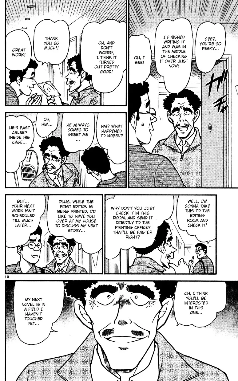 DETECTIVE CONAN - Page 9