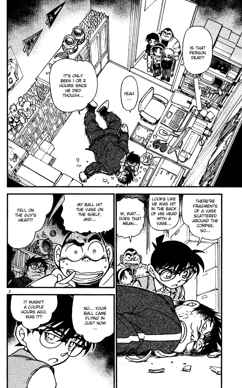 DETECTIVE CONAN - Page 1