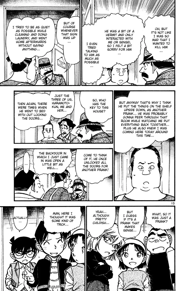 DETECTIVE CONAN - Page 12