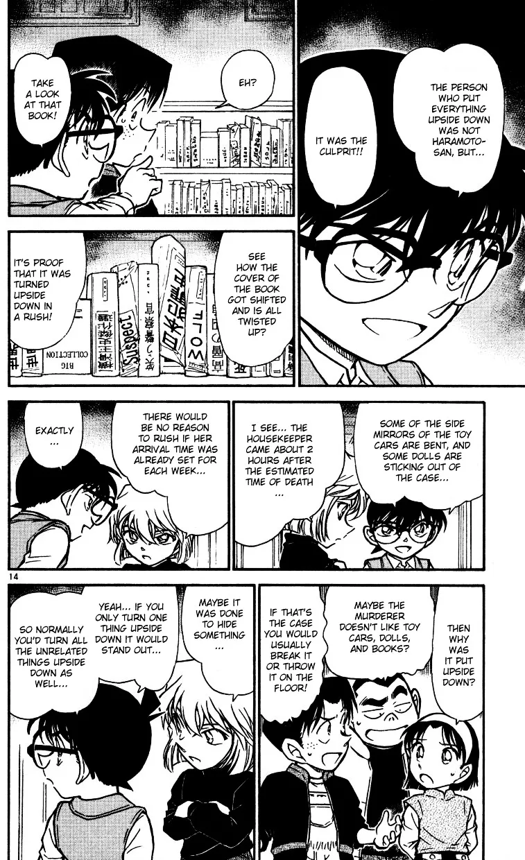 DETECTIVE CONAN - Page 13