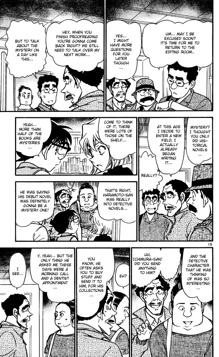 DETECTIVE CONAN - Page 14