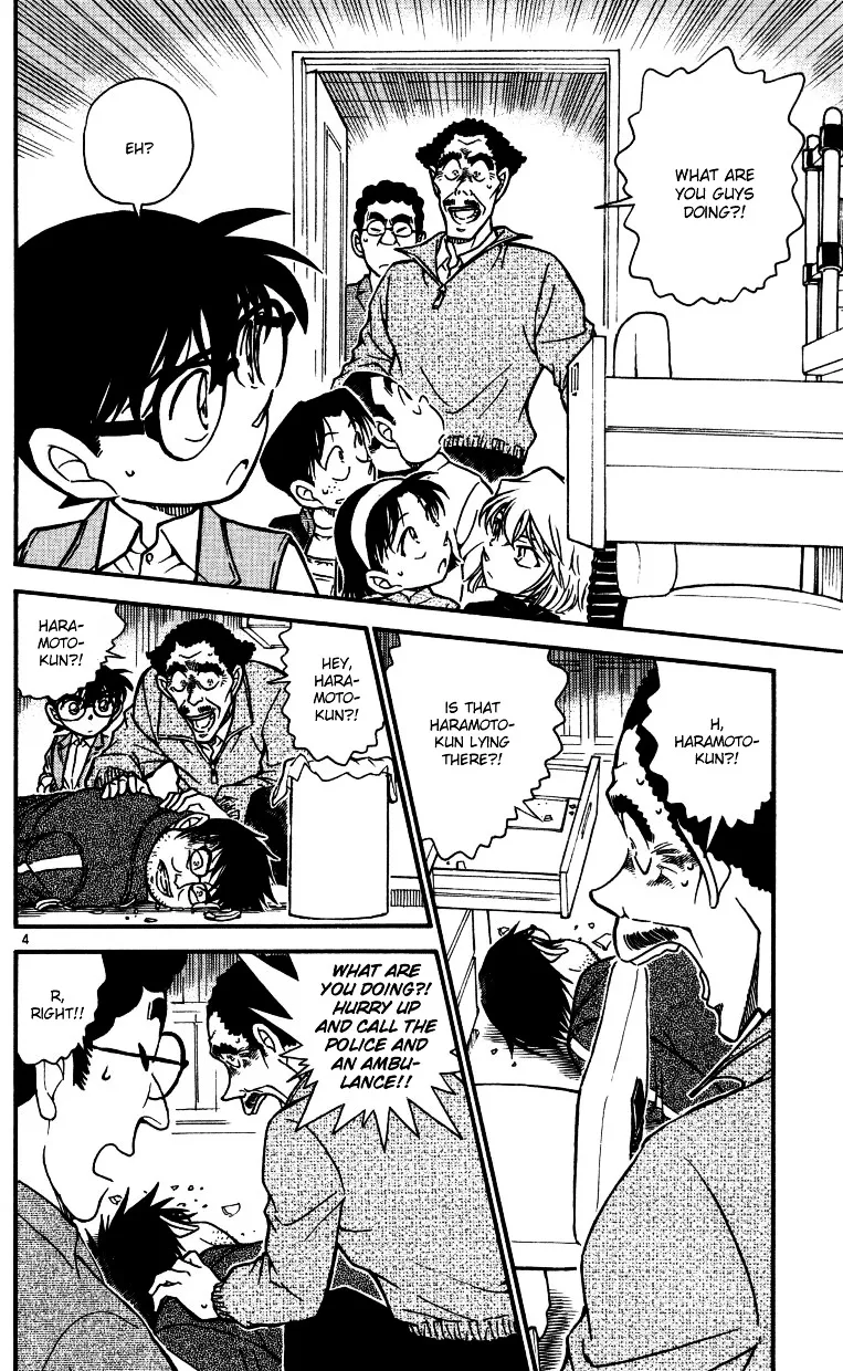 DETECTIVE CONAN - Page 3