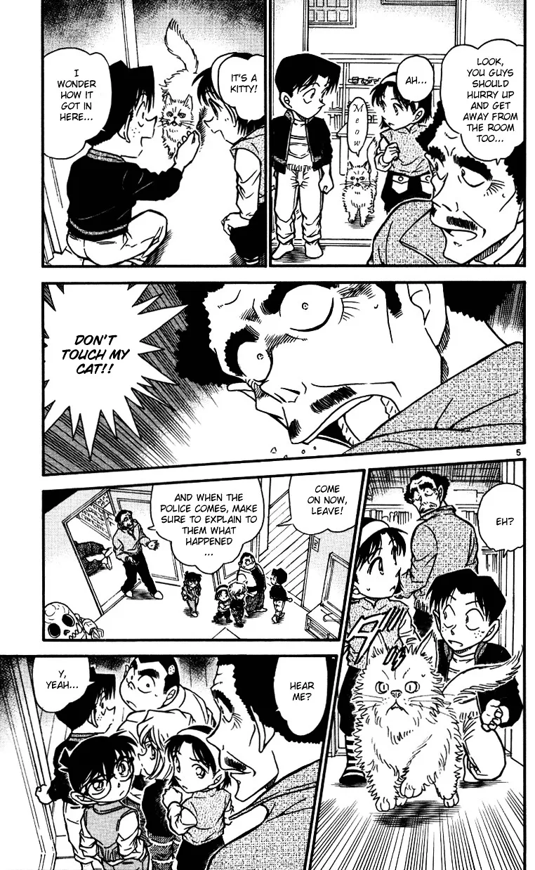 DETECTIVE CONAN - Page 4