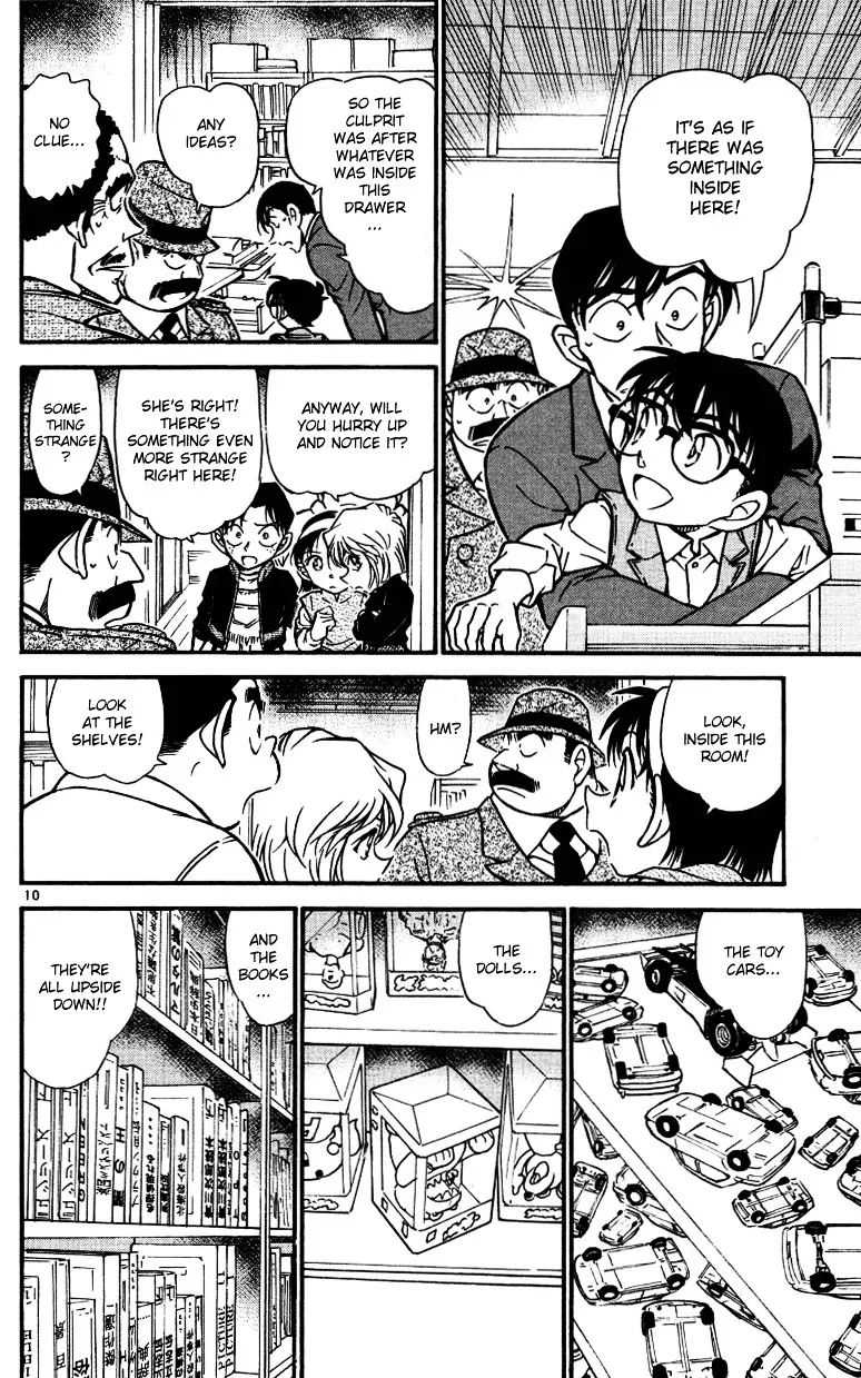 DETECTIVE CONAN - Page 9