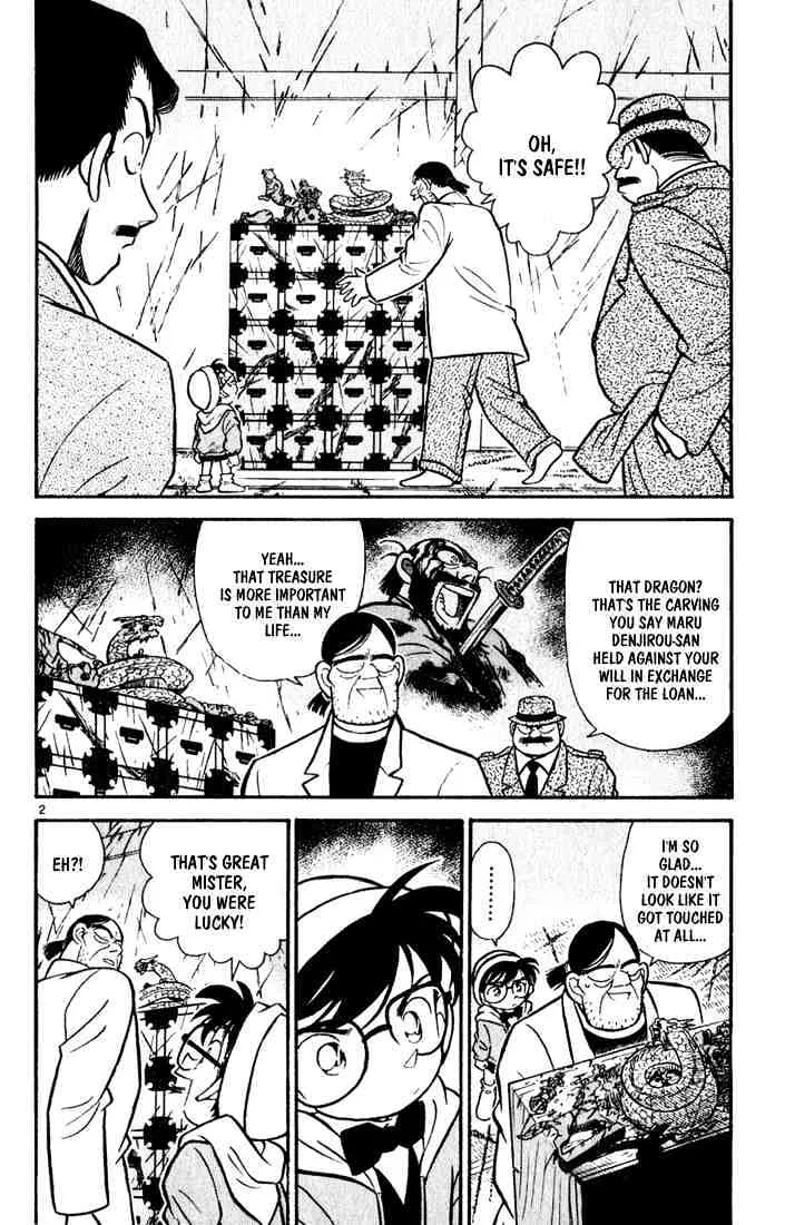 DETECTIVE CONAN - Page 1