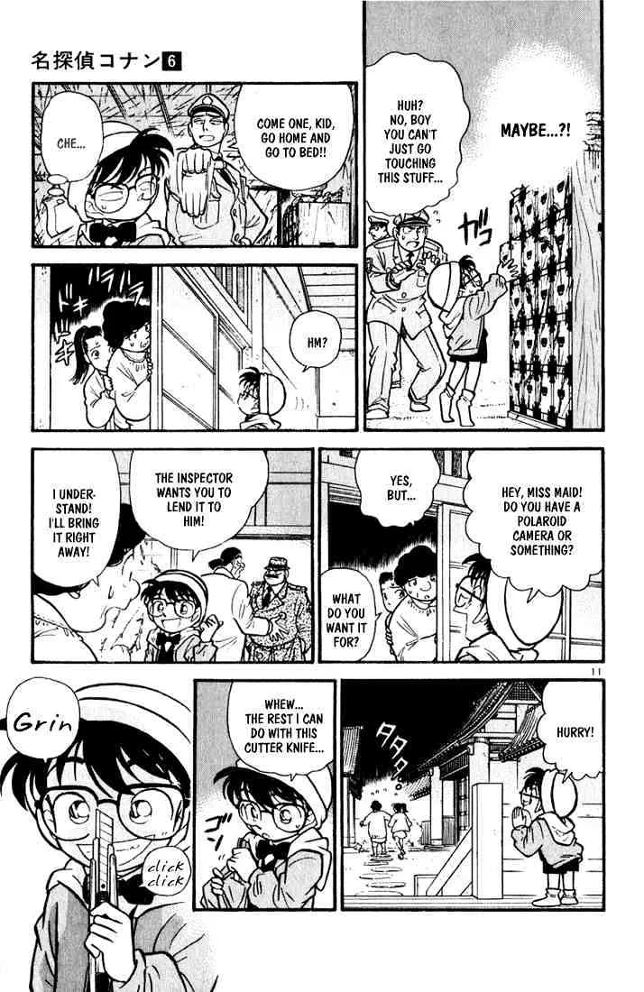 DETECTIVE CONAN - Page 10