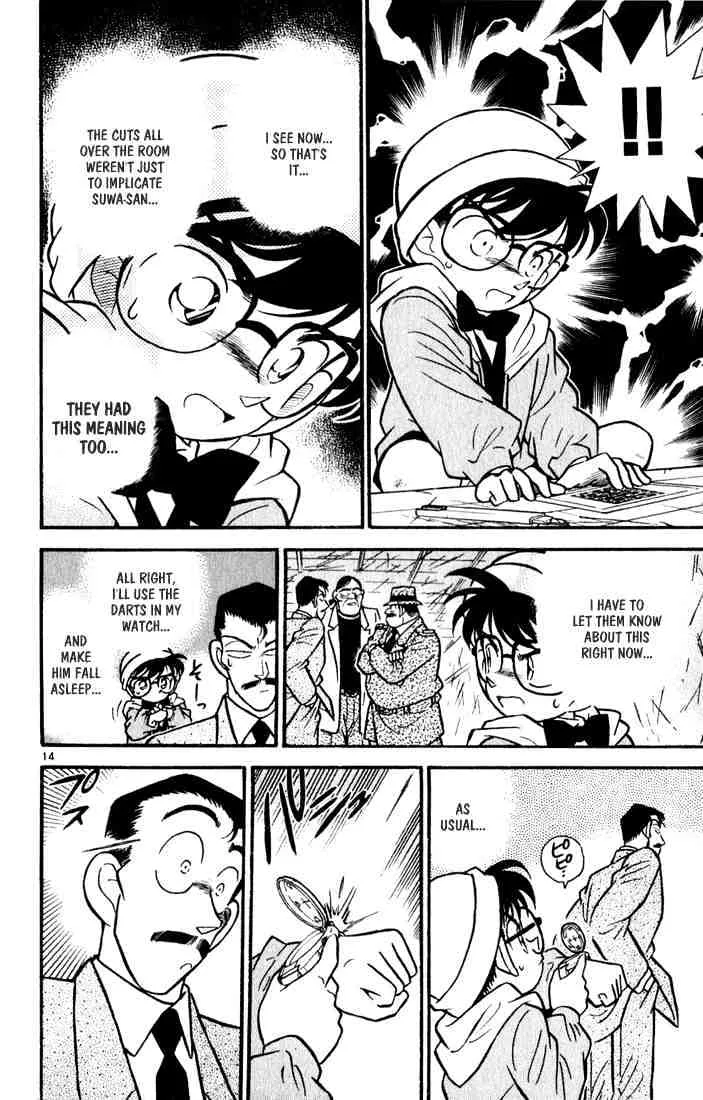 DETECTIVE CONAN - Page 13