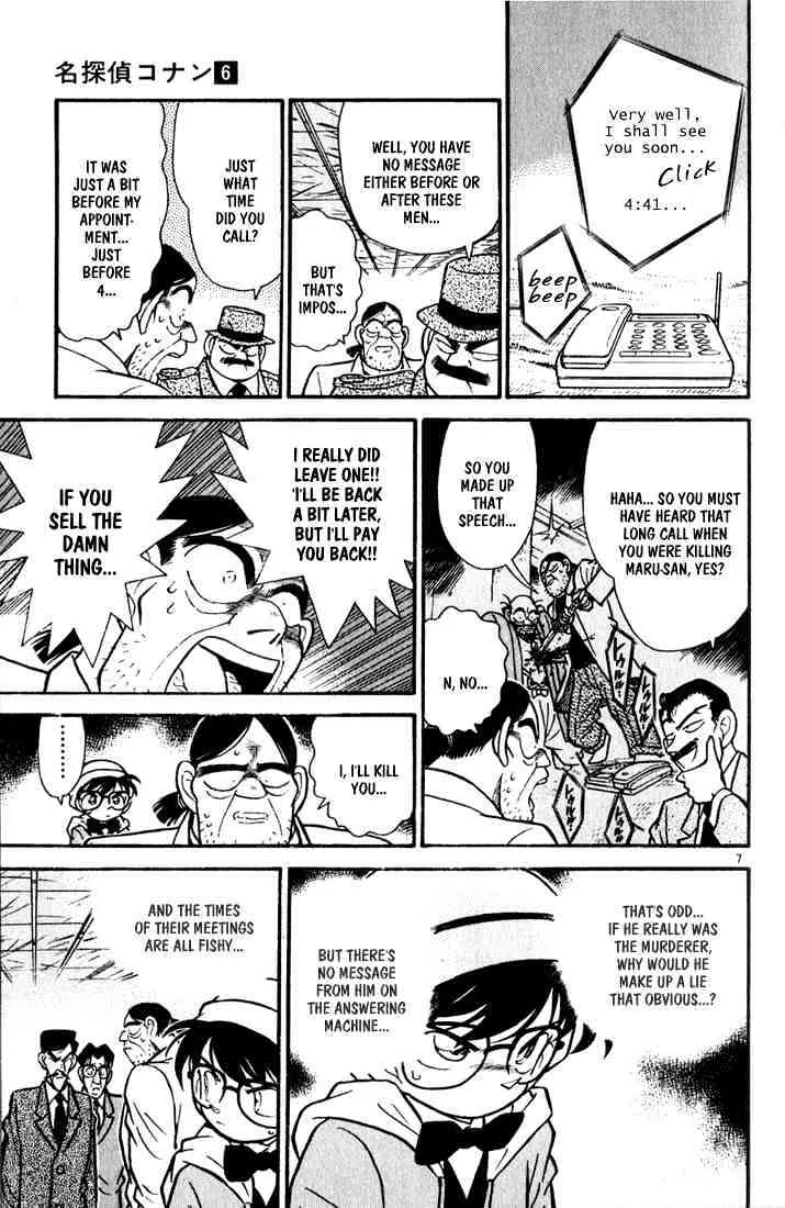 DETECTIVE CONAN - Page 6