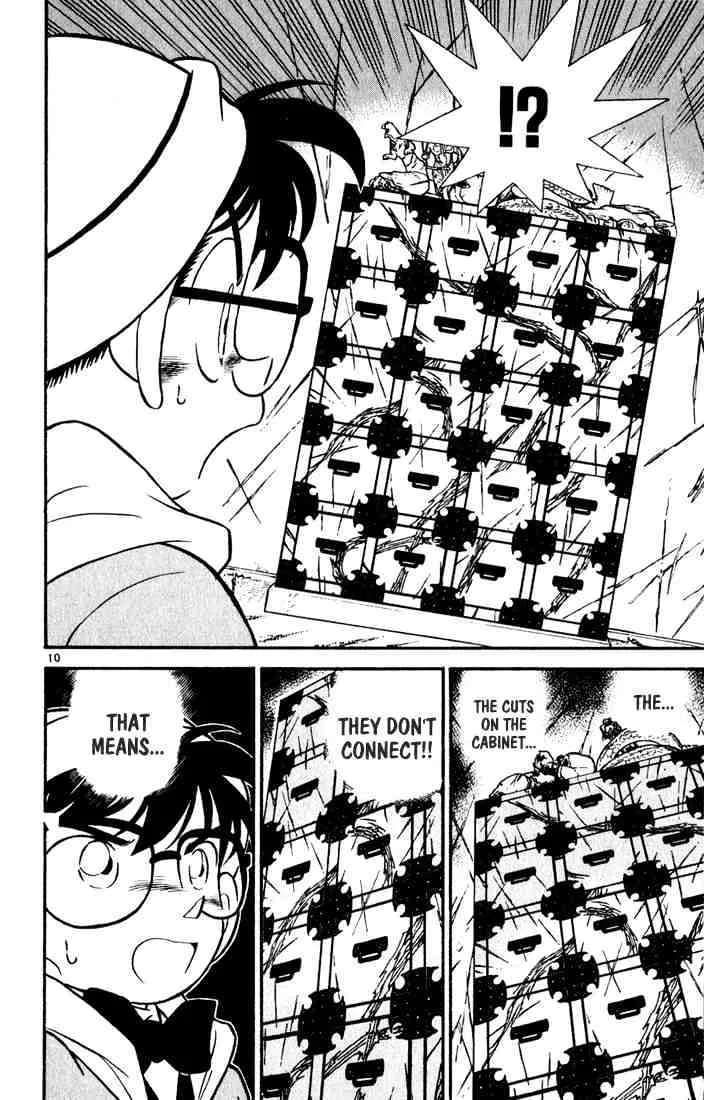 DETECTIVE CONAN - Page 9