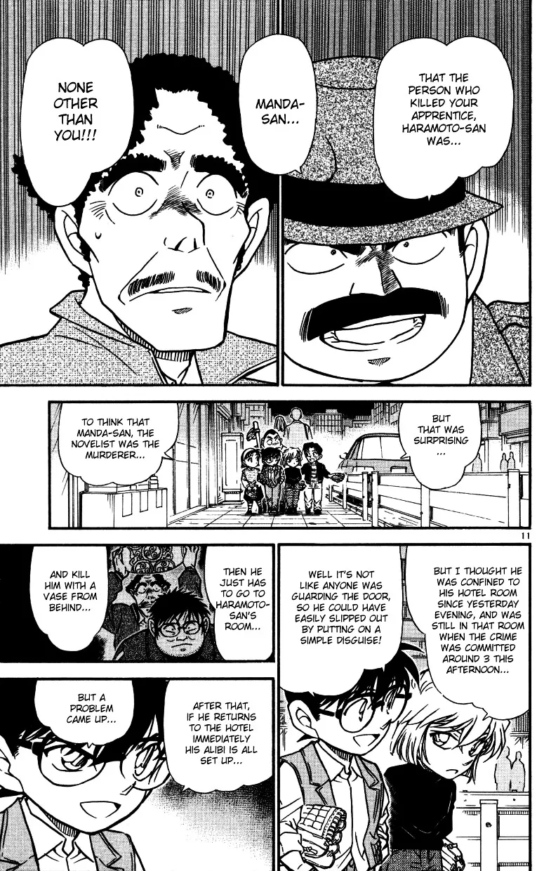 DETECTIVE CONAN - Page 10