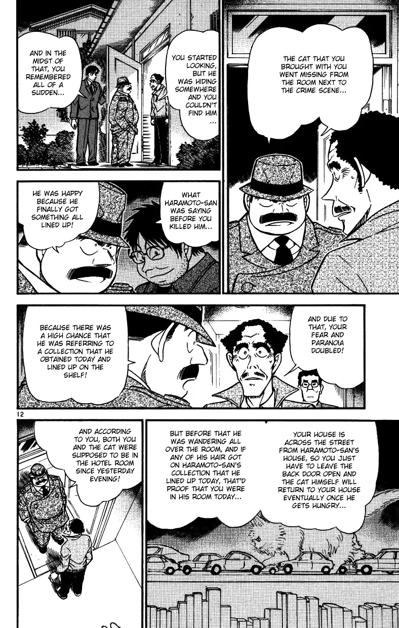 DETECTIVE CONAN - Page 11