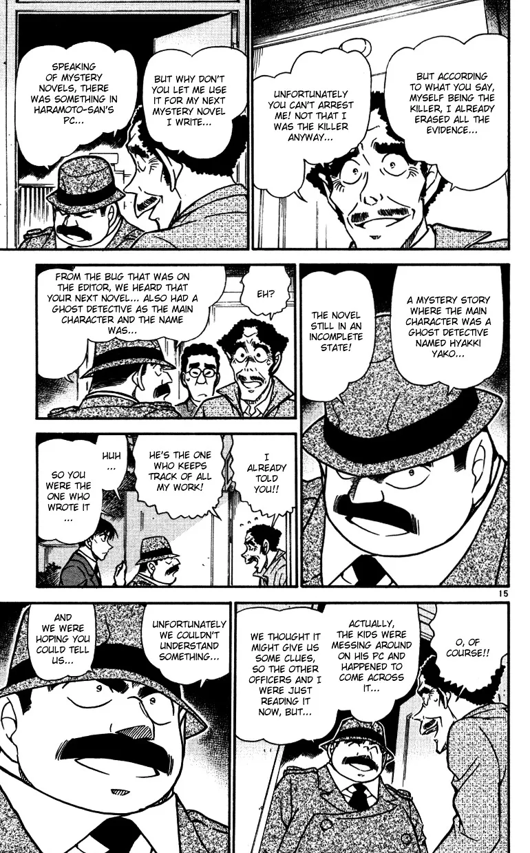 DETECTIVE CONAN - Page 14