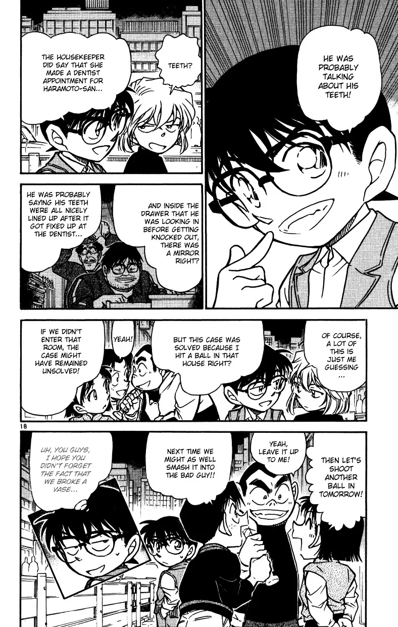 DETECTIVE CONAN - Page 17