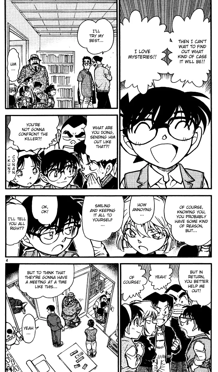 DETECTIVE CONAN - Page 3