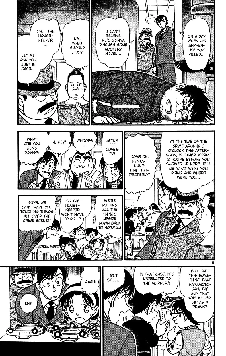 DETECTIVE CONAN - Page 4