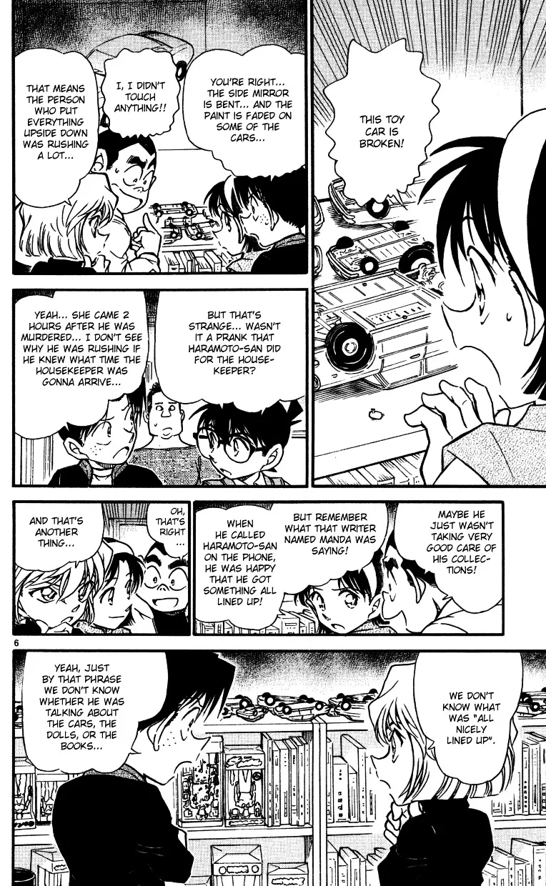 DETECTIVE CONAN - Page 5