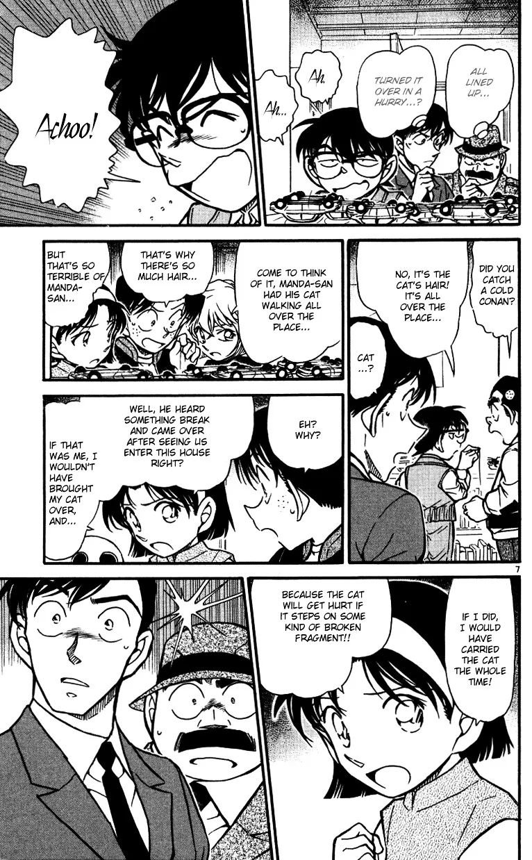 DETECTIVE CONAN - Page 6