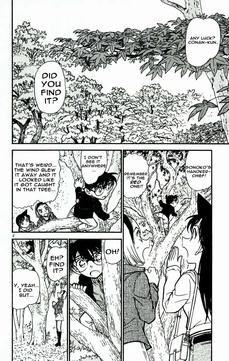 DETECTIVE CONAN - Page 1