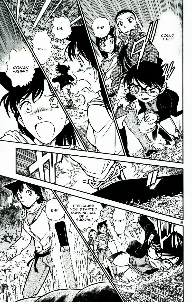 DETECTIVE CONAN - Page 14