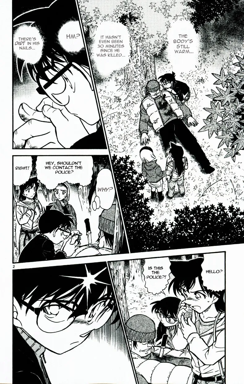 DETECTIVE CONAN - Page 1