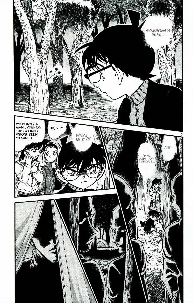 DETECTIVE CONAN - Page 2