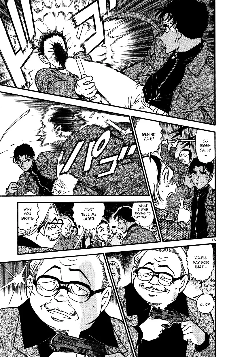 DETECTIVE CONAN - Page 14