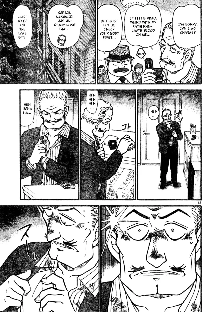 DETECTIVE CONAN - Page 12