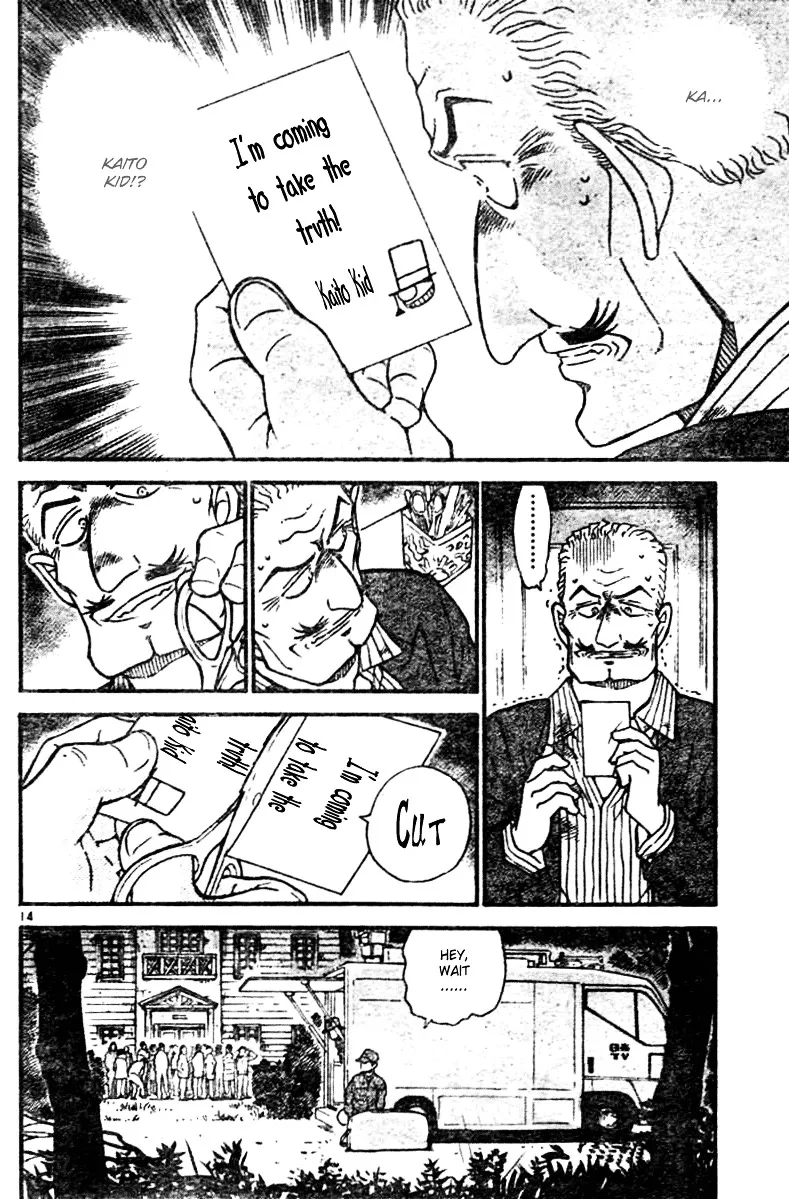 DETECTIVE CONAN - Page 13