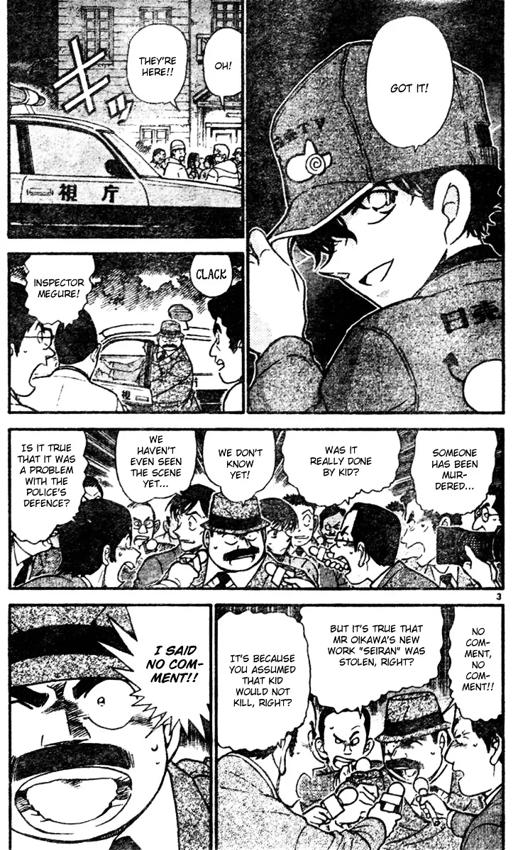 DETECTIVE CONAN - Page 2