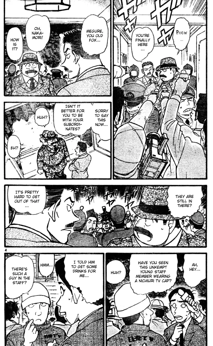 DETECTIVE CONAN - Page 3