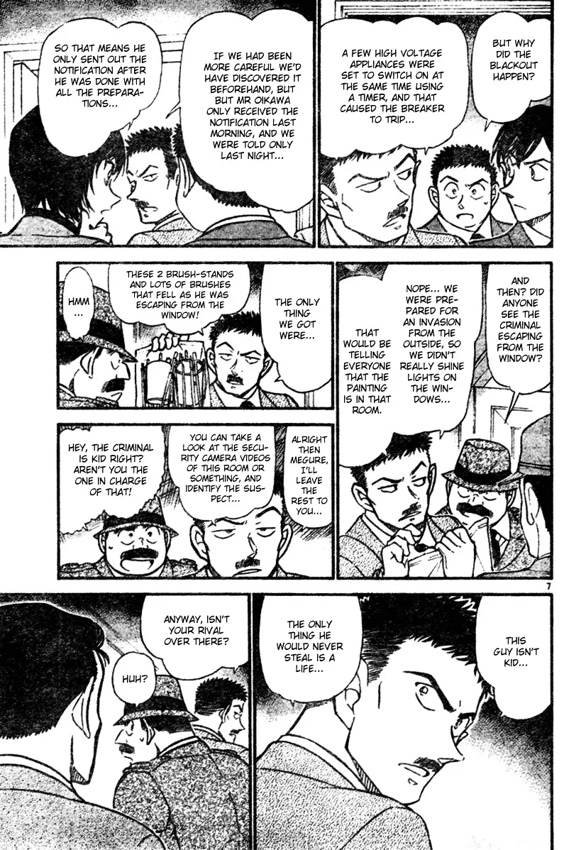 DETECTIVE CONAN - Page 6