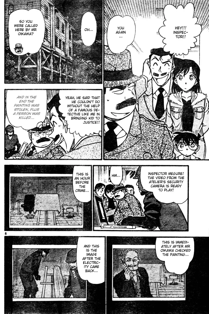 DETECTIVE CONAN - Page 7