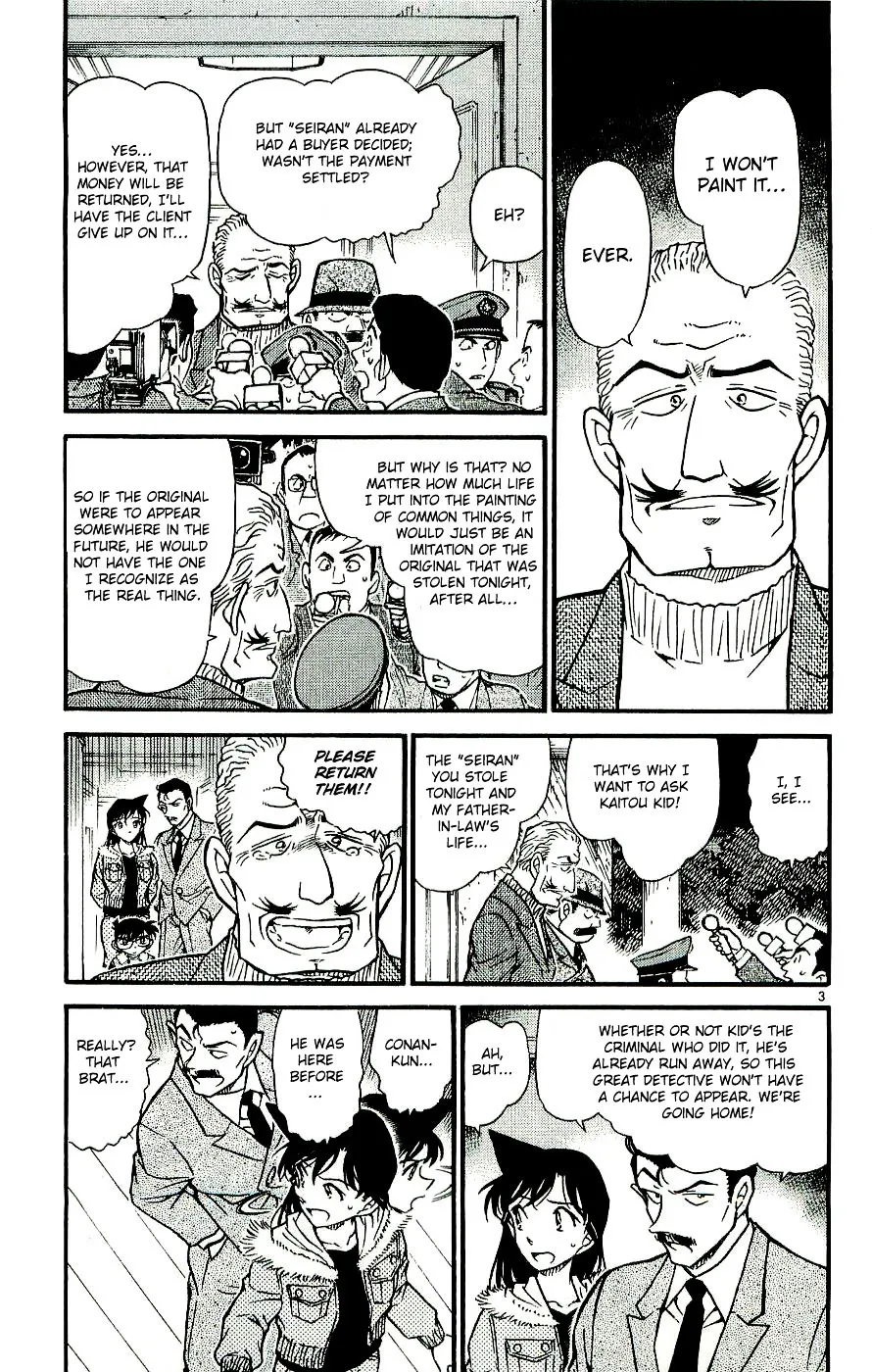 DETECTIVE CONAN - Page 2