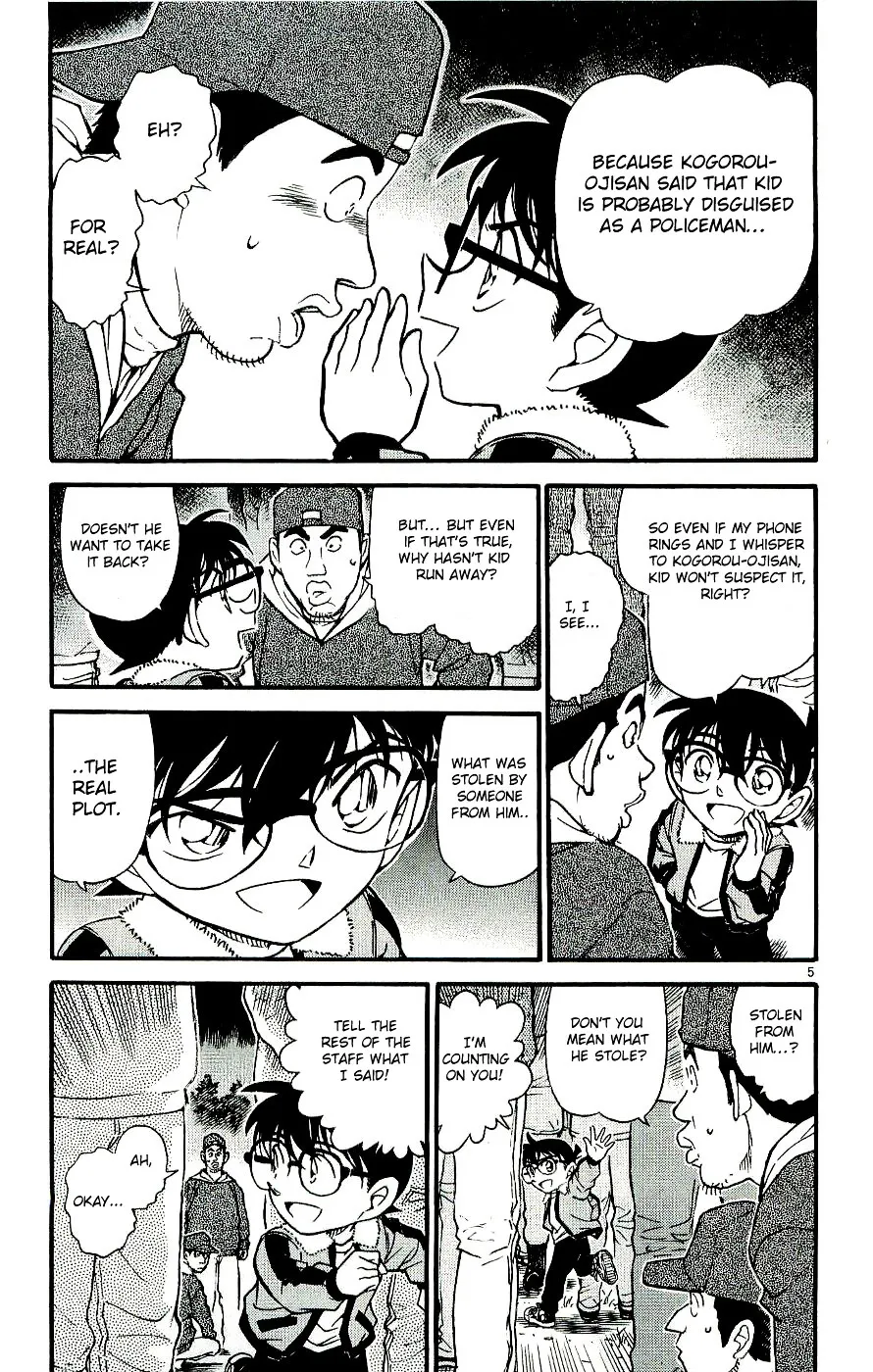 DETECTIVE CONAN - Page 4